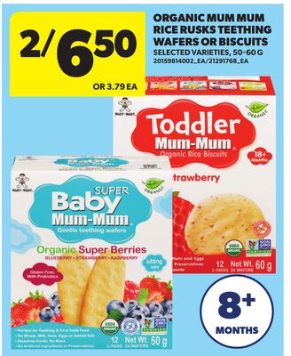 ORGANIC MUM MUM RICE RUSKS TEETHING WAFERS OR BISCUITS, 50-60 G
