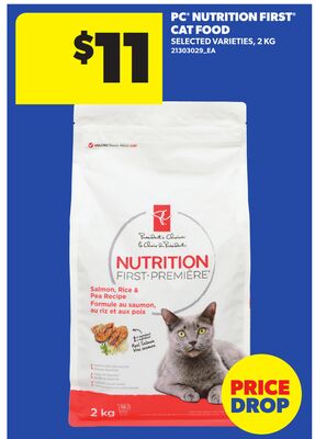 PC NUTRITION FIRST® CAT FOOD, 2 KG