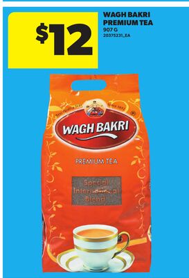 WAGH BAKRI PREMIUM TEA, 907 G