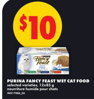 PURINA FANCY FEAST WET CAT FOOD, 12x85 G