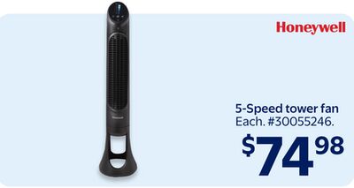 Honeywell 5-Speed Tower fan
