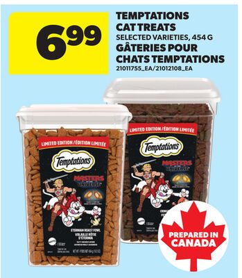 TEMPTATIONS CAT TREATS, 454 G
