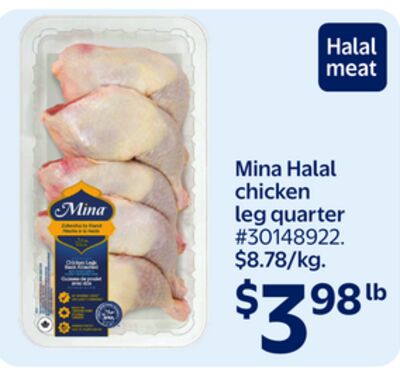 Mina Halal chicken leg quarter
