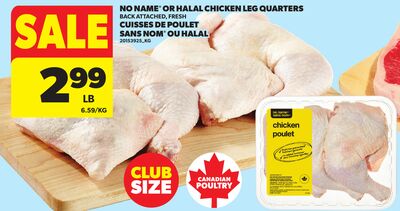 NO NAME® OR HALAL CHICKEN LEG QUARTERS, 6.59/KG