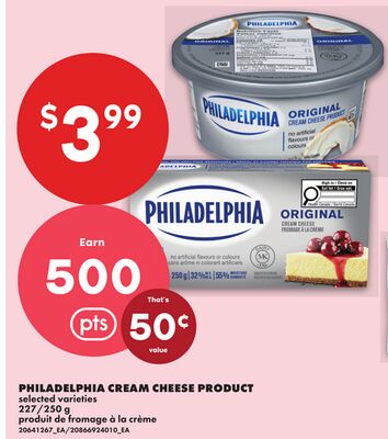 PHILADELPHIA CREAM CHEESE PRODUCT, 227/250 G