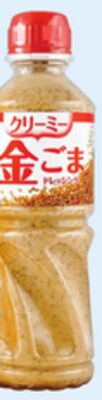 Kenko Sesame salad dressing