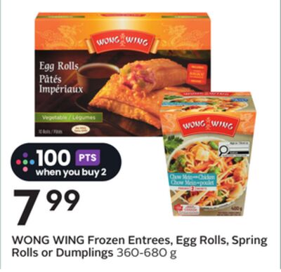 Frozen Entrees, Egg Rolls, Spring Rolls or Dumplings
