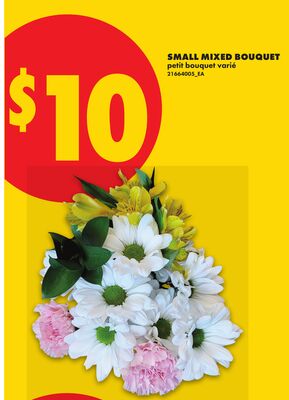 SMALL MIXED BOUQUET