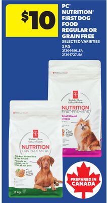 NUTRITION® FIRST DOG FOOD REGULAR OR GRAIN FREE