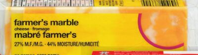 NO NAME® CHEESE BARS, 200 g