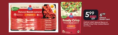 Natural Bacon or Ready Crispy Fully Cooked Bacon