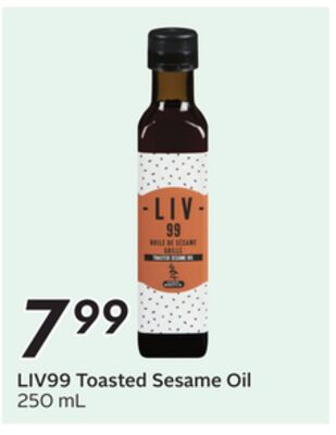 Toasted Sesame Oil