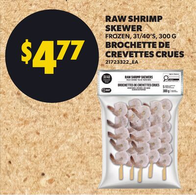 RAW SHRIMP SKEWER, 31/40'S, 300 G