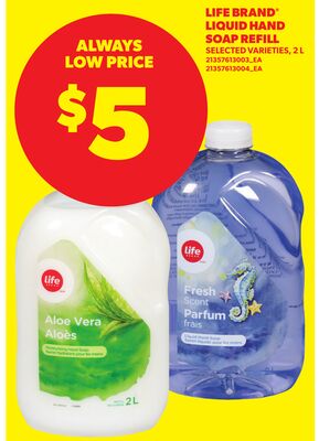 LIFE BRAND® LIQUID HAND SOAP REFILL, 2 L