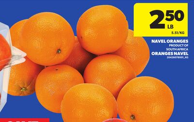 NAVEL ORANGES