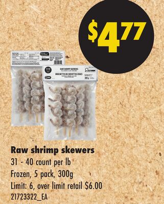 RAW SHRIMP SKEWERS, 300g