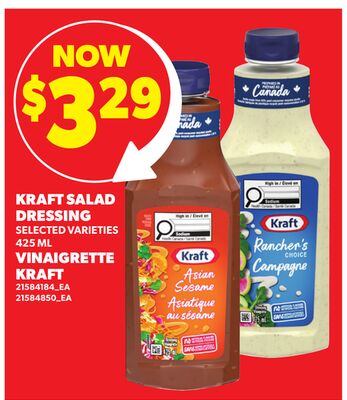 KRAFT SALAD DRESSING, 425 ML