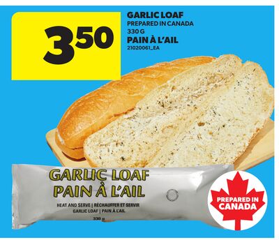 GARLIC LOAF, 330 G