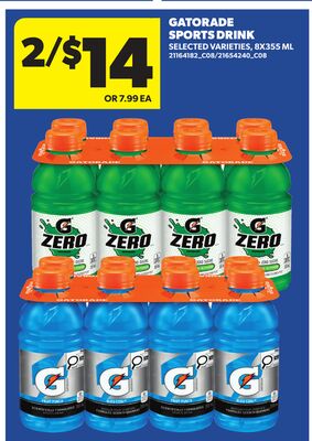 GATORADE SPORTS DRINK, 8X355 ML