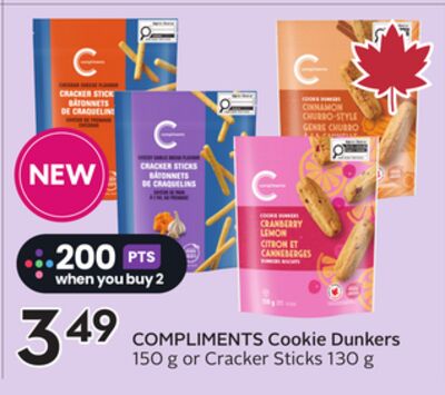 COMPLIMENTS Cookie Dunkers 150 g or Cracker Sticks 130 g