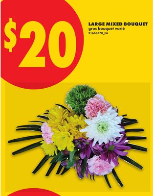 LARGE MIXED BOUQUET