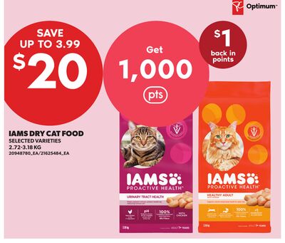 IAMS DRY CAT FOOD, 2.72-3.18 KG