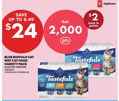 BLUE BUFFALO CAT WET CAT FOOD VARIETY PACK, 12X155 G