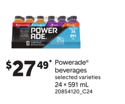 POWERADE® BEVERAGES, 24 × 591 mL