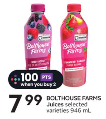 Juices
