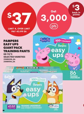 PAMPERS EASY UPS GIANT PACK TRAINING PANTS, 68-112'S