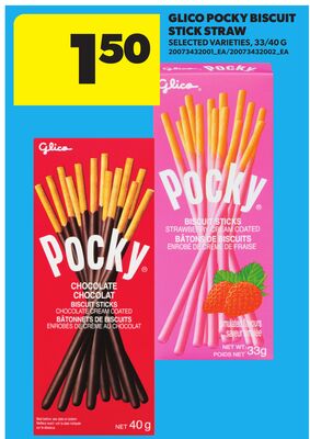 GLICO POCKY BISCUIT STICK STRAW, 33/40 G