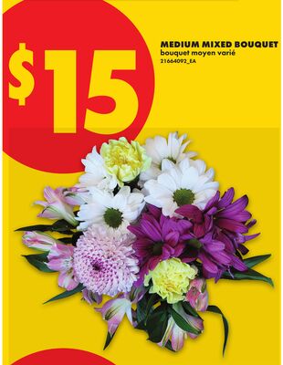 MEDIUM MIXED BOUQUET