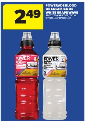 POWERADE BLOOD ORANGE KICKER OR WHITE GRAPE WAVE, 710 ML