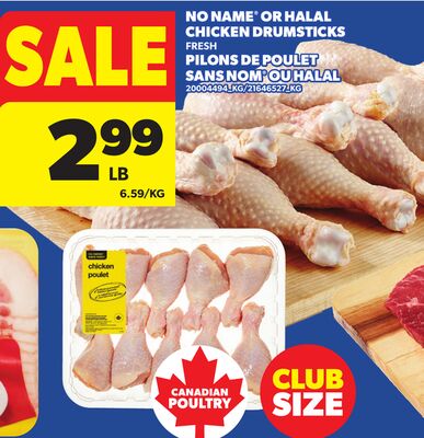 NO NAME® OR HALAL CHICKEN DRUMSTICKS