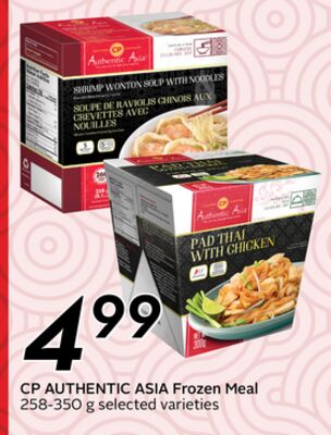 CP AUTHENTIC ASIA Frozen Meal