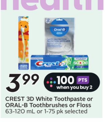 3D White Toothpaste or Toothbrushes or Floss