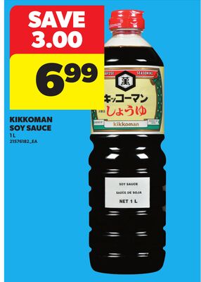 KIKKOMAN SOY SAUCE, 1 L