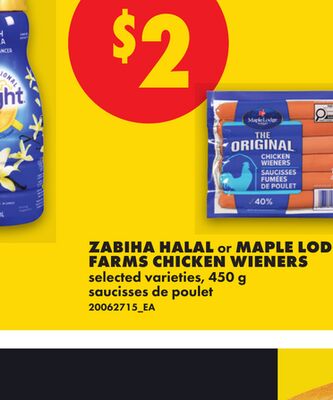 ZABIHA HALAL OR MAPLE LODGE FARMS CHICKEN WIENERS, 450 G