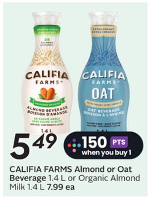 Almond or Oat Beverage