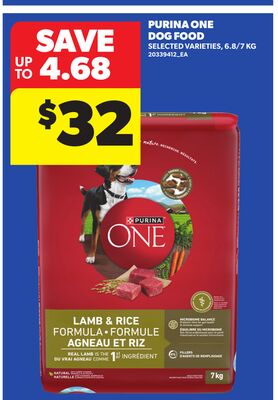 PURINA ONE DOG FOOD, 6.8/7 KG