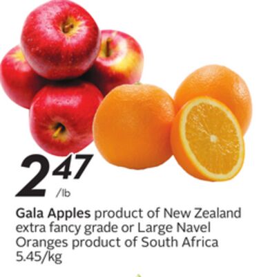 Gala Apples