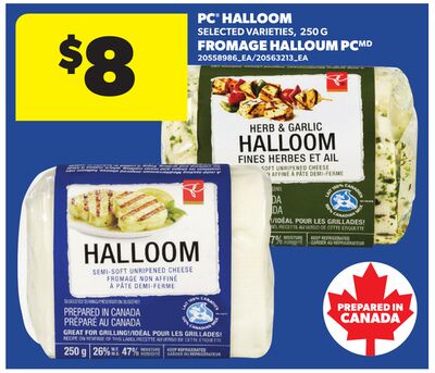 PC® HALLOOM, 250 G