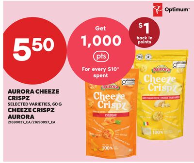 AURORA CHEEZE CRISPZ, 60 G