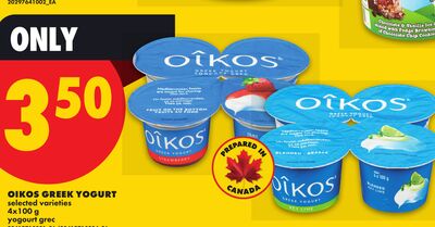 OIKOS GREEK YOGURT, 4 X 100 G