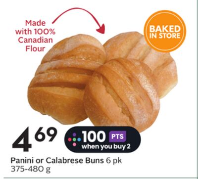 Panini or Calabrese Buns