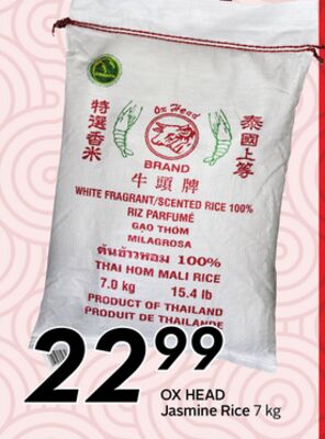 Jasmine Rice