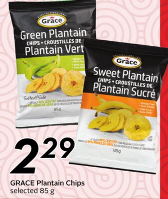 Plantain Chips