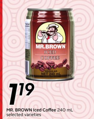 Iced Coffee