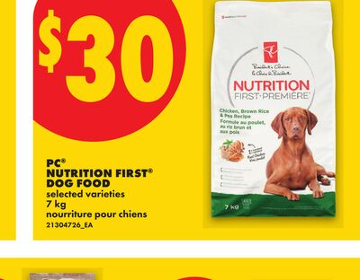 PC® NUTRITION FIRST® DOG FOOD, 7 kg