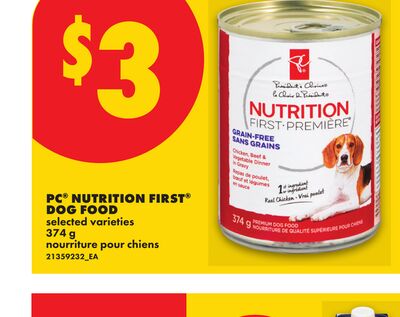 PC® NUTRITION FIRST® DOG FOOD, 374 g